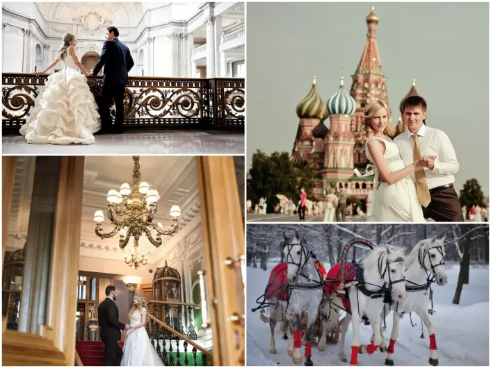 символическая свадьба в москве