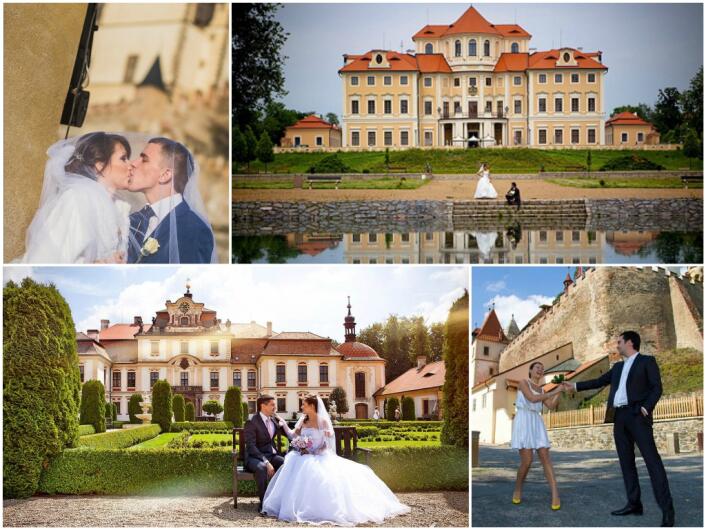свадьба в чехии