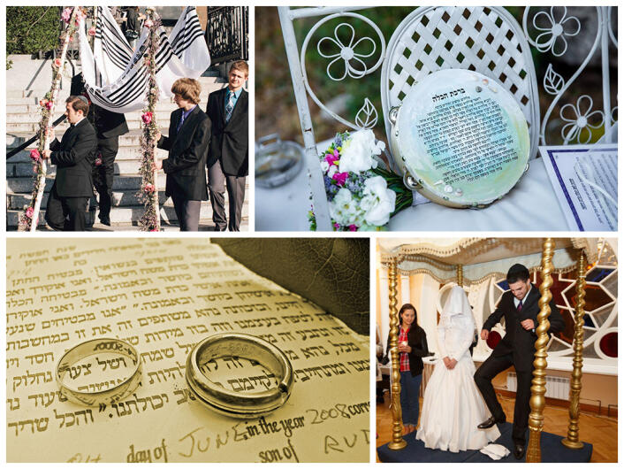свадьба в израиле традиции и обычаи