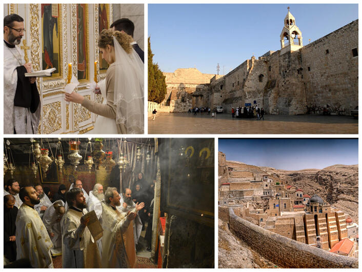 свадьба в израиле вифлеем